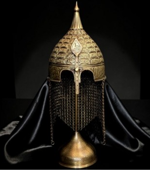 MİĞFER