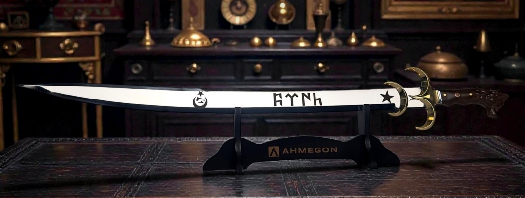 Orhan Gazi Kılıcı