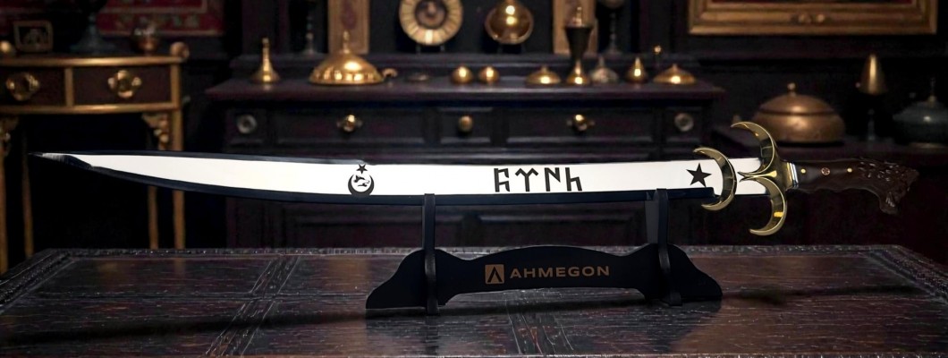 Osman Gazi Kılıcı