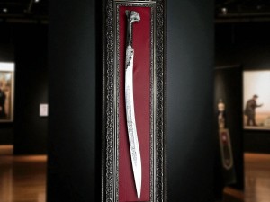 Abdülaziz Han Kılıcı