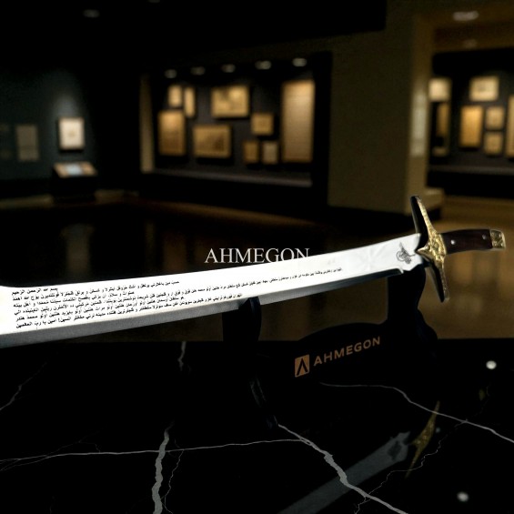 FATİH SULTAN MEHMET