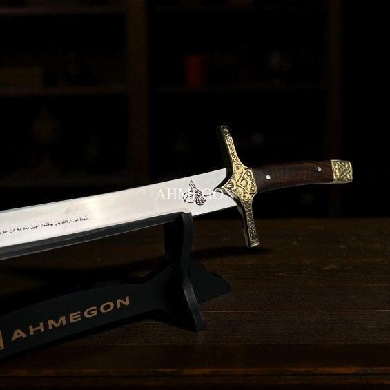 FATİH SULTAN MEHMET