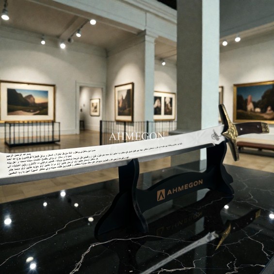 FATİH SULTAN MEHMET