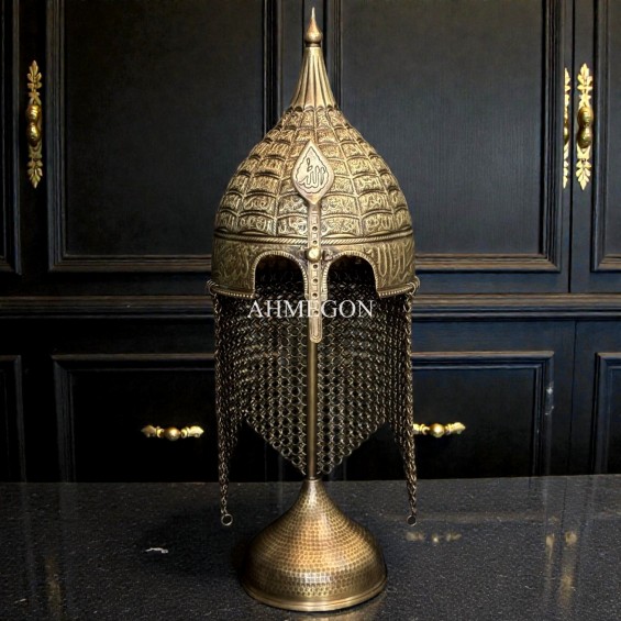 FATİH SULTAN MEHMET MİĞFERİ