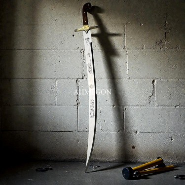 KARAOĞLAN KARAOĞLAN