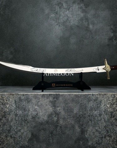 Kişiye Özel Fiyatlı Ürün