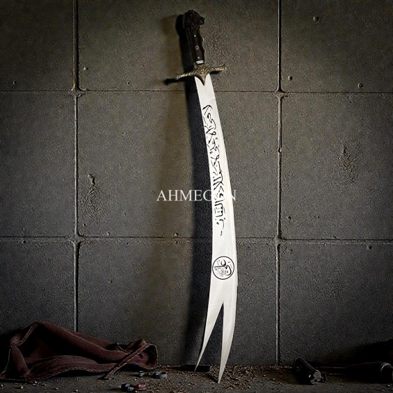 ASLANBAŞLI ZÜLFİKAR