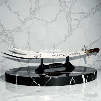 ASLANBAŞLI ZÜLFİKAR