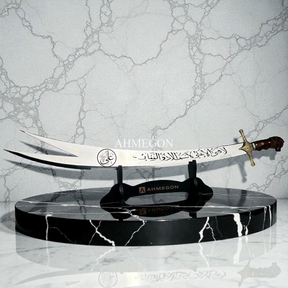 ASLANBAŞLI ZÜLFİKAR