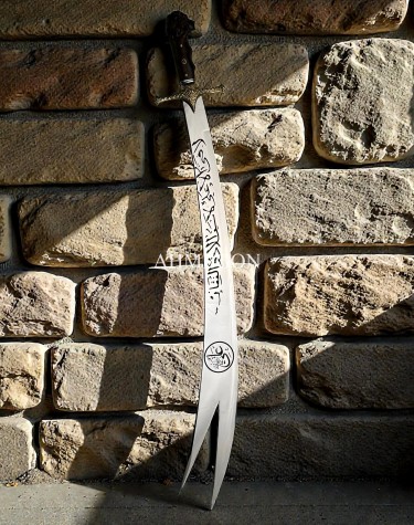 ASLANBAŞLI ZÜLFİKAR