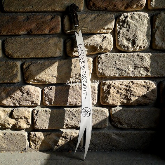 Aslan başlı zülfikar