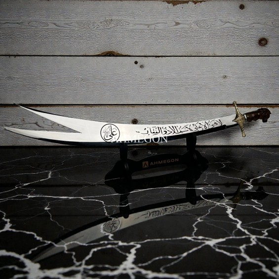 ASLANBAŞLI ZÜLFİKAR