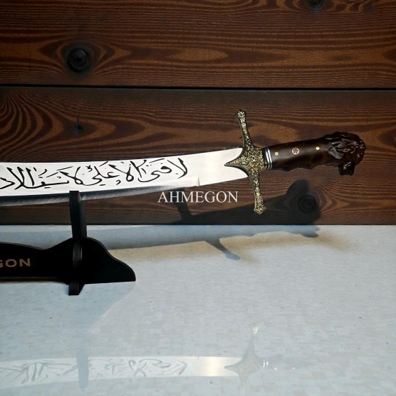 ASLANBAŞLI ZÜLFİKAR