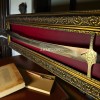 ESKİTME FATİH SULTAN MEHMET