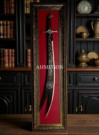 ESKİTME ZÜLFİKAR TABLOLU