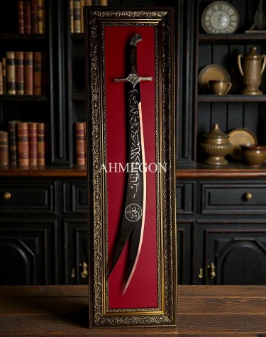 ESKİTME ZÜLFİKAR TABLOLU