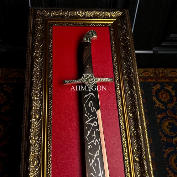 ESKİTME ZÜLFİKAR TABLOLU