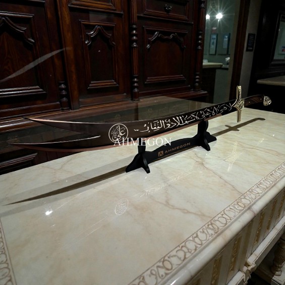 ESKİTME ZÜLFİKAR TABLOLU