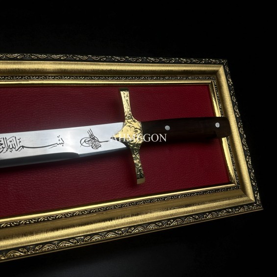 MİNYATÜR FATİH 50CM