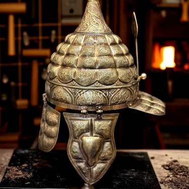 ESMAÜL HÜSNA MİĞFER ESMAÜL HÜSNA MİĞFER