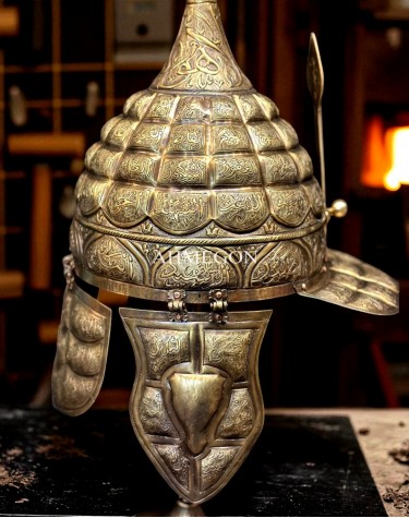 ESMAÜL HÜSNA MİĞFER