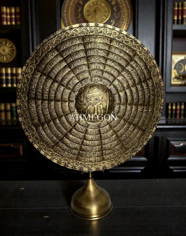 FATİH SULTAN MEHMET KALKAN FATİH SULTAN MEHMET KALKAN