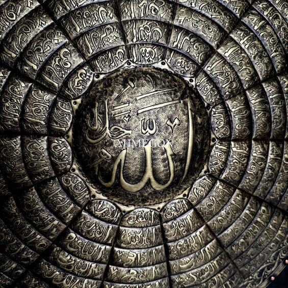 ESMAÜL HÜSNA KALKAN