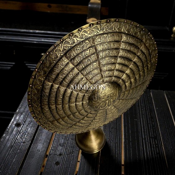 ESMAÜL HÜSNA KALKAN