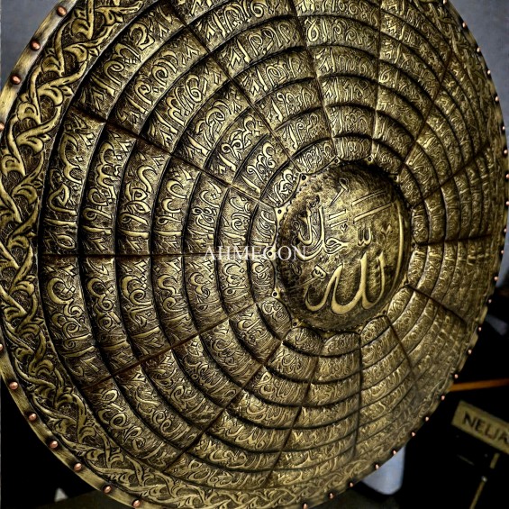 ESMAÜL HÜSNA KALKAN