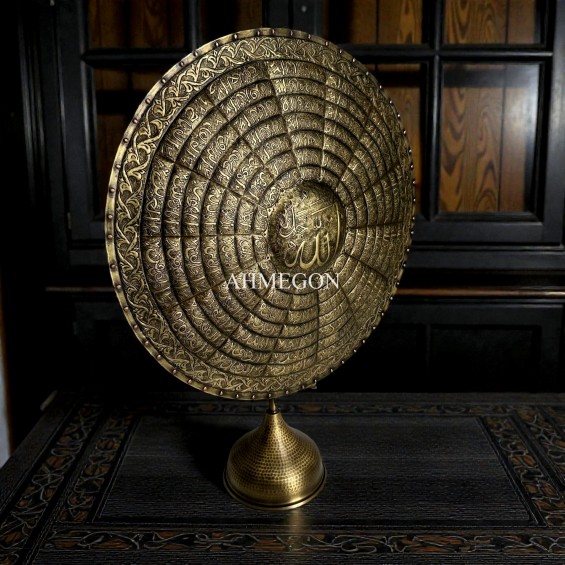 ESMAÜL HÜSNA KALKAN