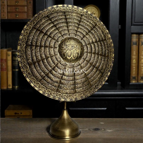 ESMAÜL HÜSNA KALKAN