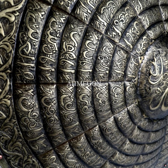 ESMAÜL HÜSNA KALKAN