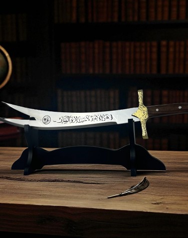 MİNYATÜR ZÜLFİKAR 50CM