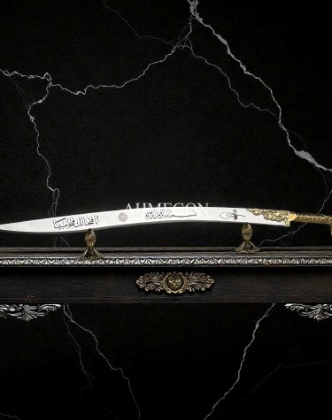 ALTIN YATAĞAN ALTIN YATAĞAN