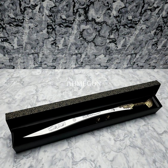 Pirinç detaylı yatagan