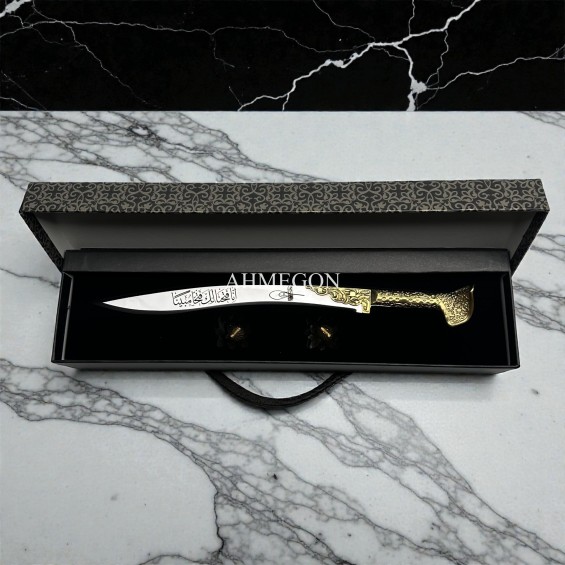 MİNYATÜR YATAĞAN 35CM