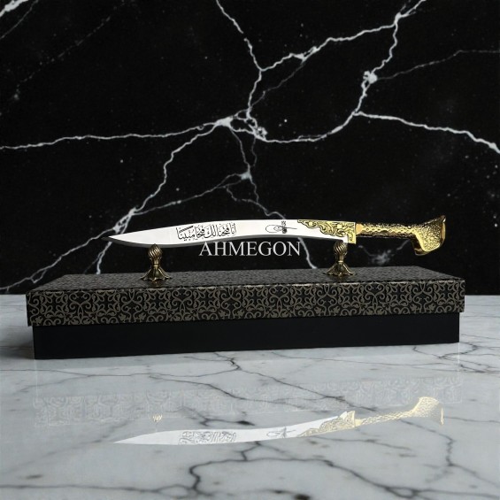 MİNYATÜR YATAĞAN 35CM