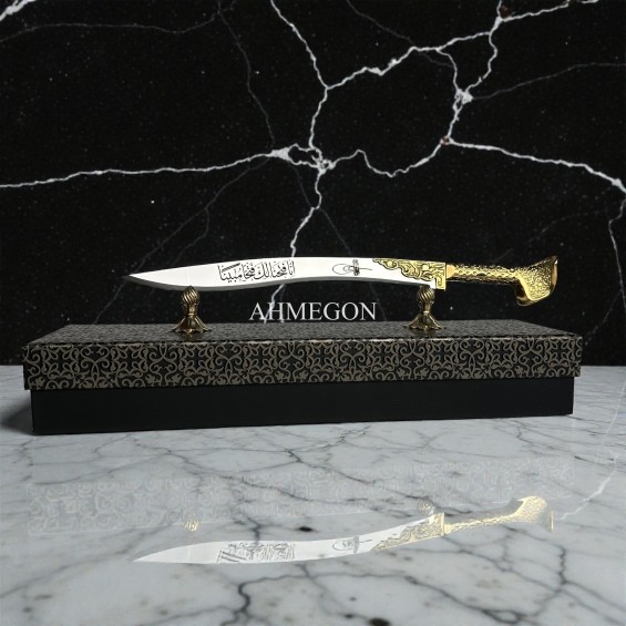 MİNYATÜR YATAĞAN 35CM