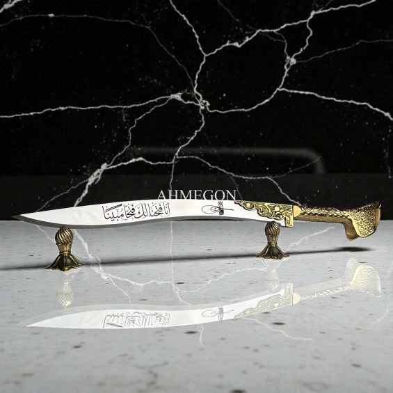 MİNYATÜR YATAĞAN 35CM