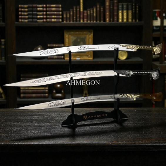 YATAĞAN KOLEKSİYONER