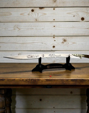 KOÇBOYNUZU YATAĞAN KOÇBOYNUZU YATAĞAN