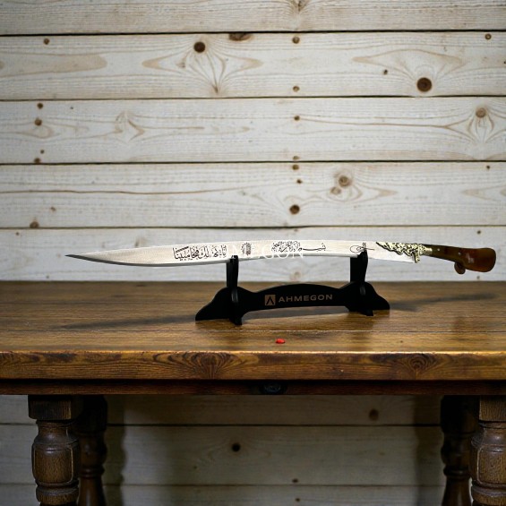 KOÇBOYNUZU YATAĞAN