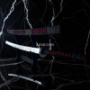 Katana Kılıcı