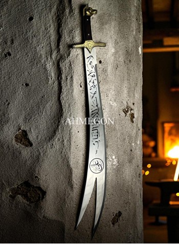 KURTBAŞLI ZÜLFİKAR