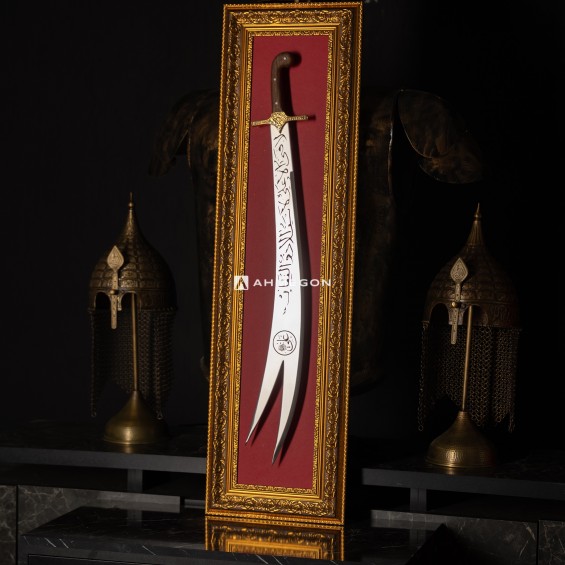 Tablolu Zülfikar Kılıcı – 90 cm