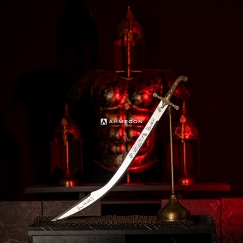 OSMANLI KILIÇLARI