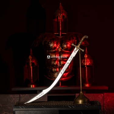 OSMANLI KILIÇLARI