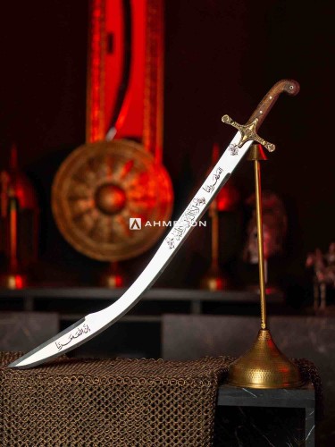 GADDARE KILIÇ