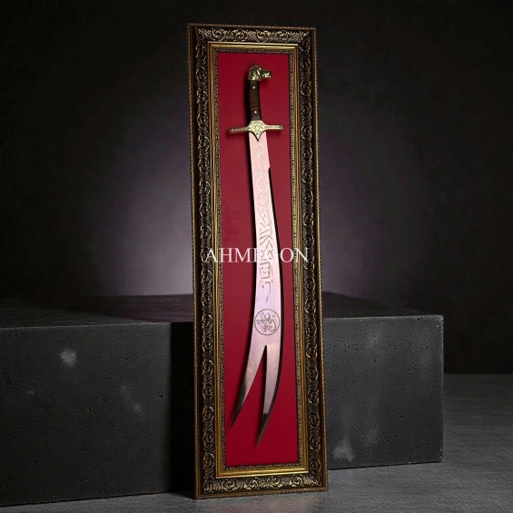 ESKİTME KURTBAŞLI ZÜLFİKAR TABLOLU ESKİTME KURTBAŞLI ZÜLFİKAR TABLOLU