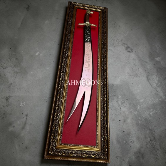 ESKİTME KURTBAŞLI ZÜLFİKAR TABLOLU ESKİTME KURTBAŞLI ZÜLFİKAR TABLOLU